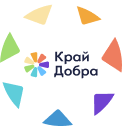 Край добра