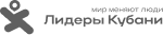Лидеры Кубани