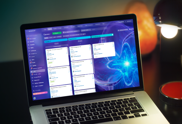 bitriks2 malen - IT решения