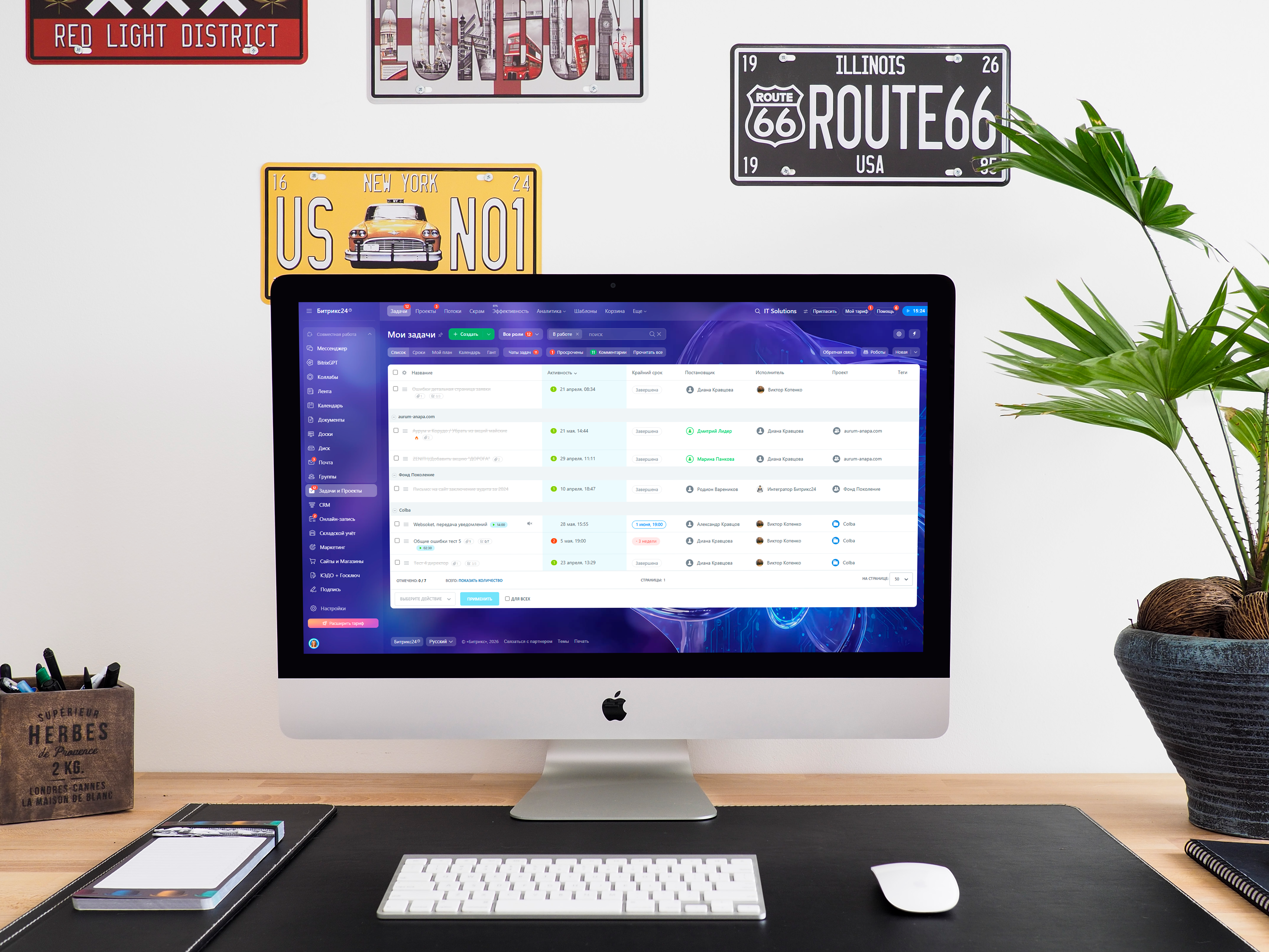 imac mockup - Colba - разработка и продвижение сайтов, реклама