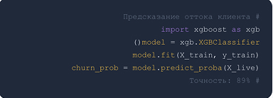 image 2 2 - IT решения